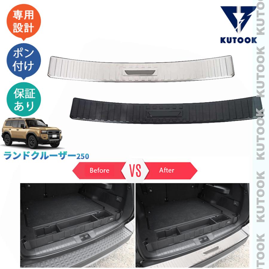 ティンクル トランク T&S | TRUNK WORLD | スーツケース | 7102 その他