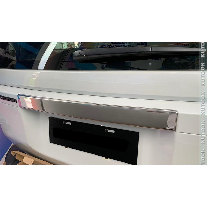 KUTOOK ランクル250 ナンバープレートカバー LC250 VX GX ZX 外装