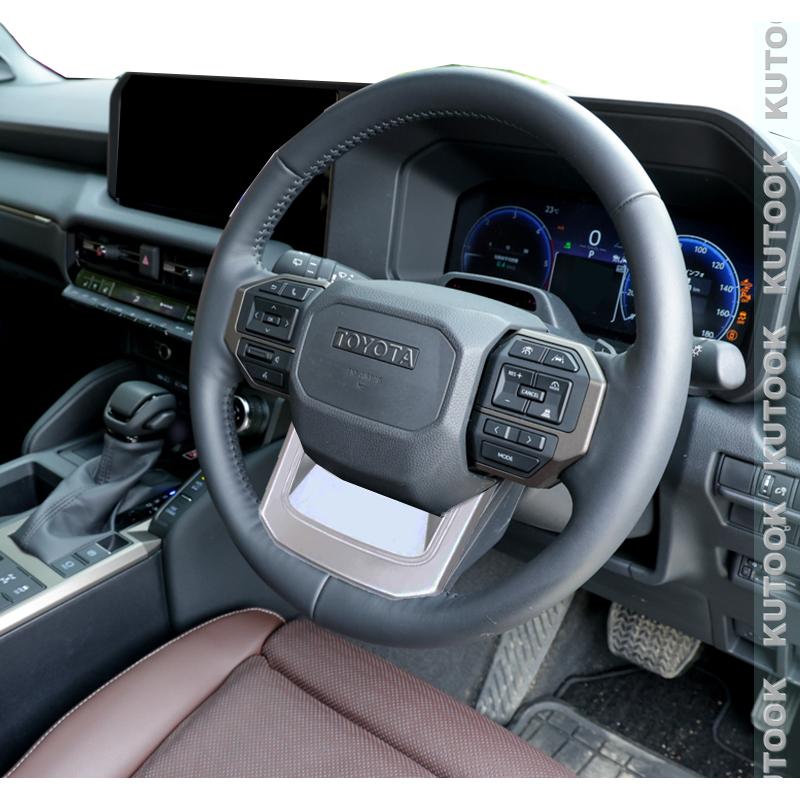 KUTOOK ランクル250 ステアリングカバー LC250 VX GX ZX 内装 オシャレ