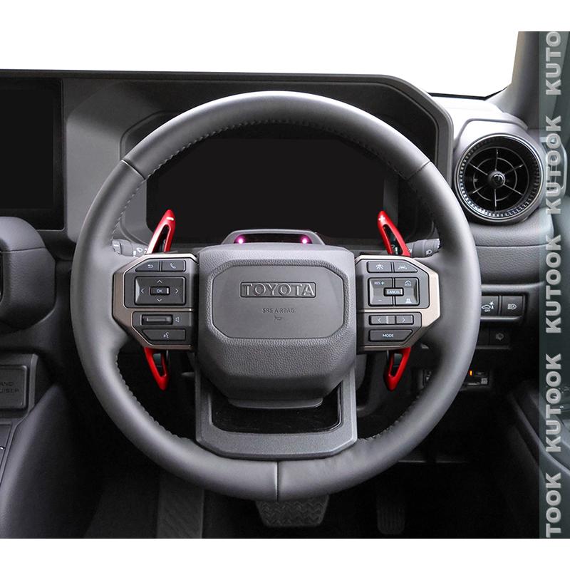KUTOOK ランクル250 パドルシフトカバー LC250 内装 パーツ : KUTOOK