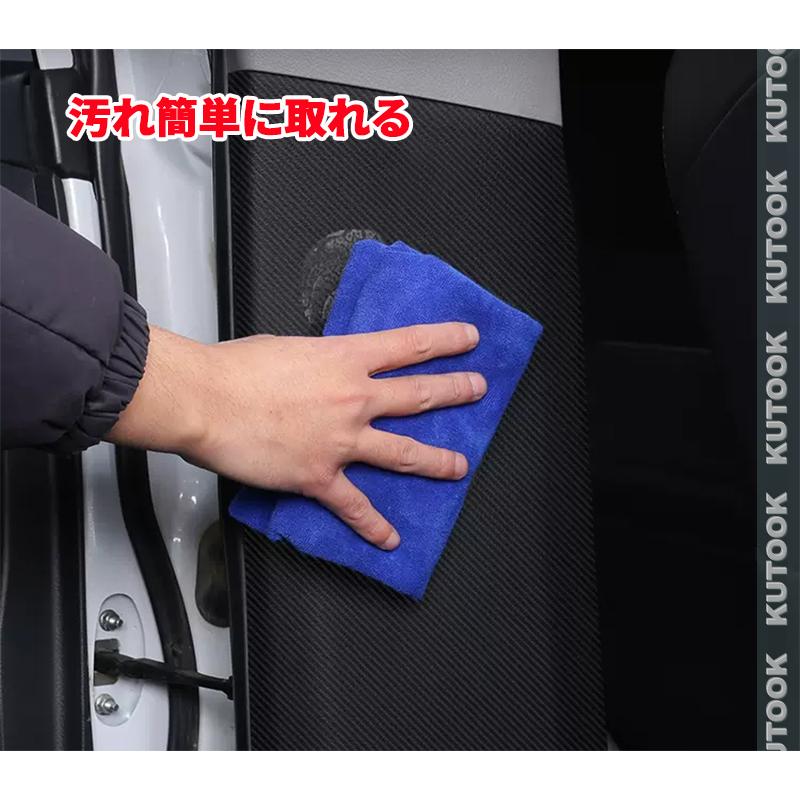 KUTOOK ランクル250 LC250 VX GX ZX Bピラマットカバー 新型