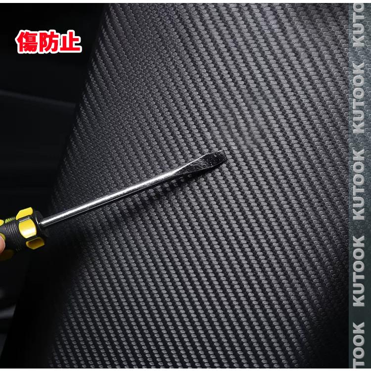 KUTOOK ランクル250 LC250 VX GX ZX Bピラマットカバー 新型