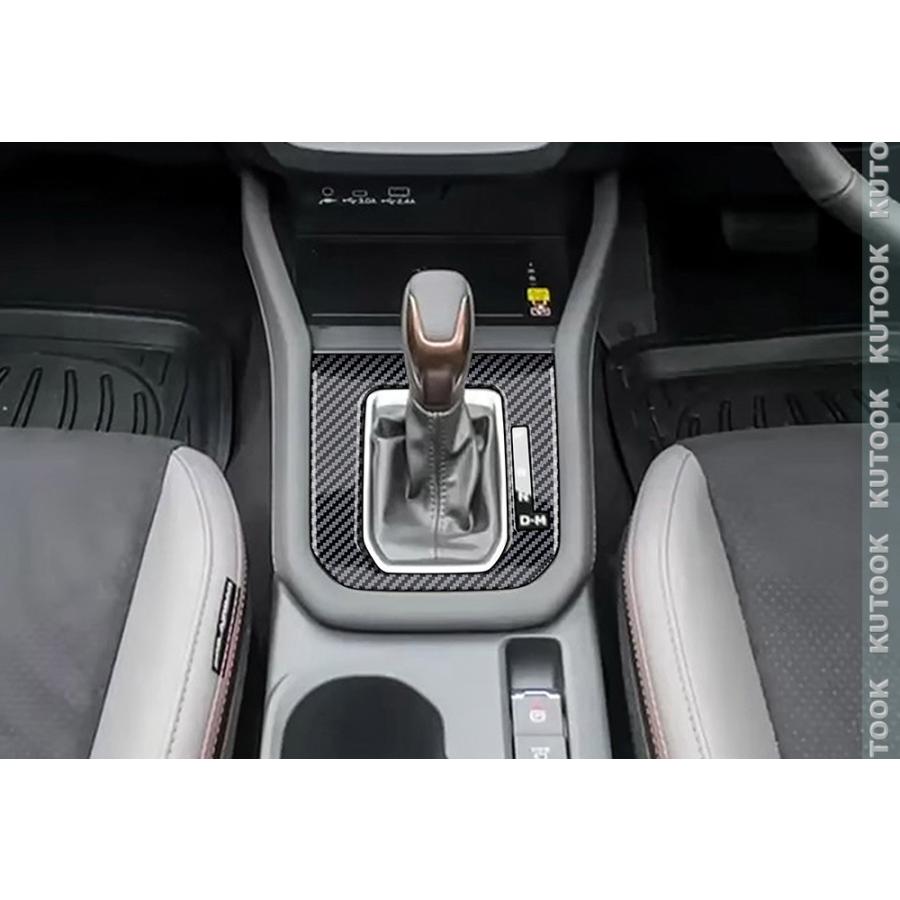 KUTOOK 新型フォレスター シフトパネルカバー SL5 SLG スポーツ HEV