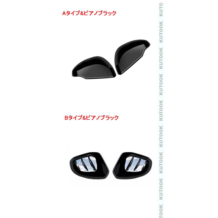 KUTOOK 新型フリードGT系 ドアミラーカバー フリードe:HEV エアー