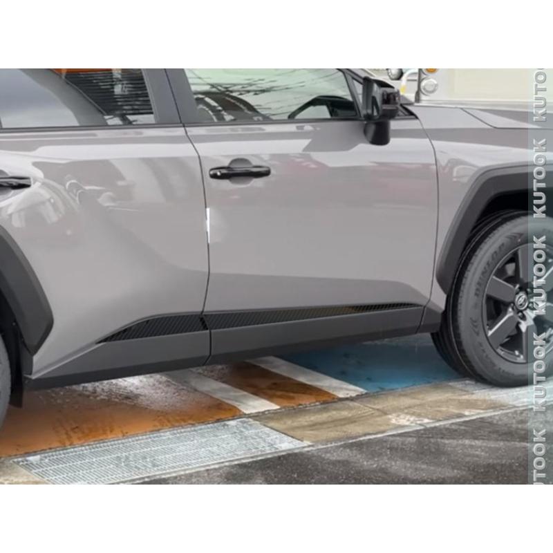 KUTOOK 新型RAV4 ドアロアガーニッシュ Rav4 60系 ハイブリッド AXAN64
