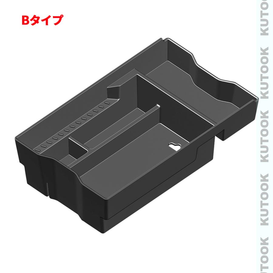 KUTOOK 新型RAV4 小物入れ Rav4 60系 ハイブリッド AXAN64
