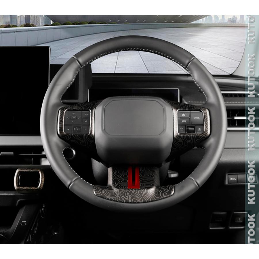 KUTOOK 新型RAV4 ステアリングカバー Rav4 60系 ハイブリッド AXAN64