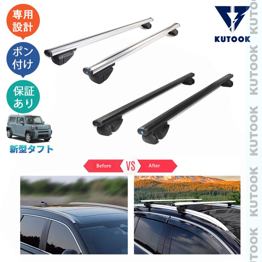 KUTOOK タフト ルーフキャリア LA900S LA910S G Gターボ 整理整頓 釣り