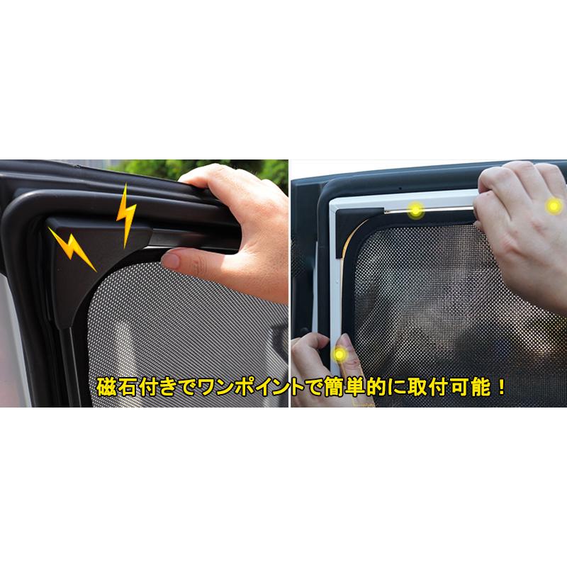KUTOOK 新型レクサスNX メッシュシェード アクセサリー パーツ