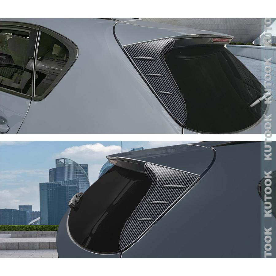 KUTOOK 新型CX-5 テールゲートガーニッシュ CX-5 S G L KM系 KMYSDP