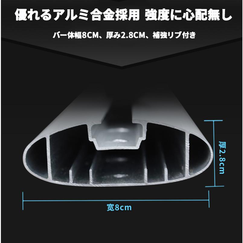 KUTOOK 新型アウトランダーphev パーツ アウトランダー GN クロスバー ルーフキャリアの画像