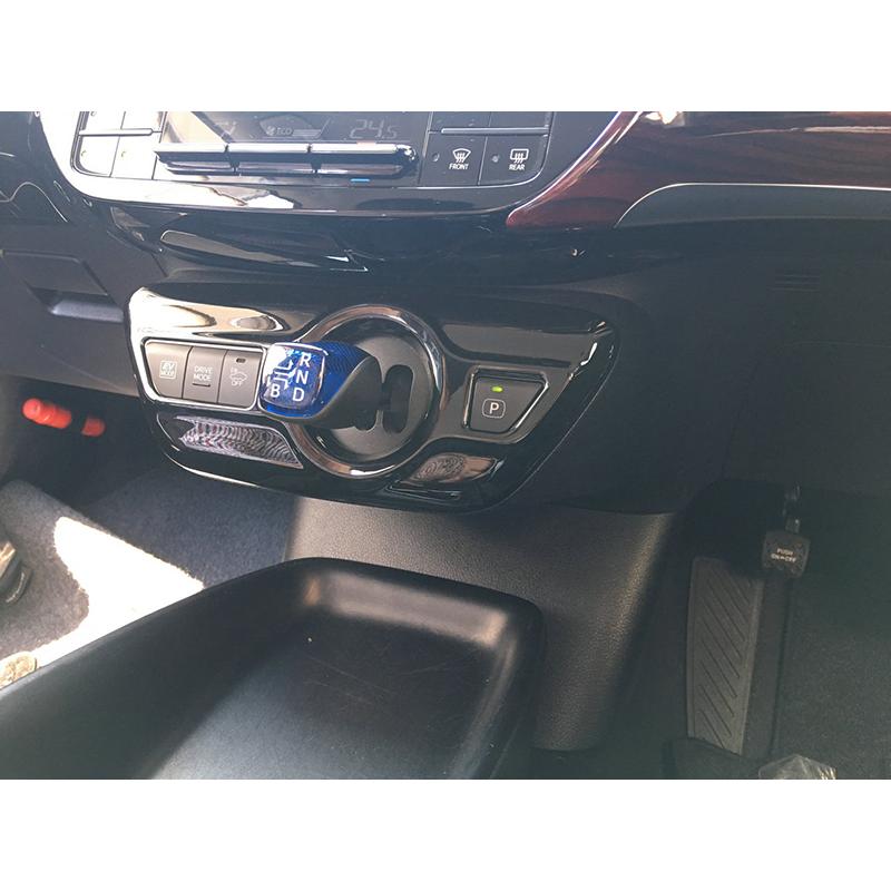 KUTOOK プリウス50系 シフトパネルカバー 前期 後期 プリウスPHV