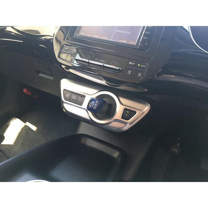 KUTOOK プリウス50系 シフトパネルカバー 前期 後期 プリウスPHV