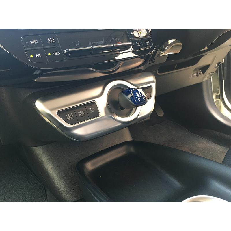 KUTOOK プリウス50系 シフトパネルカバー 前期 後期 プリウスPHV