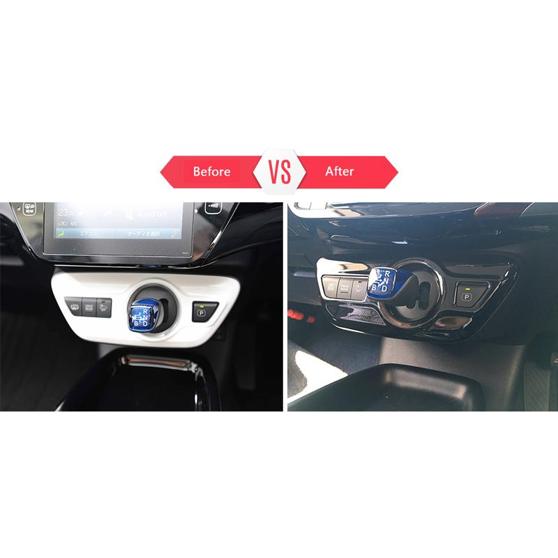 50プリウス後期 ステアリング・シフトパネル KUTOOK プリウス50系 シフトパネルカバー 前期 後期 プリウスPHV