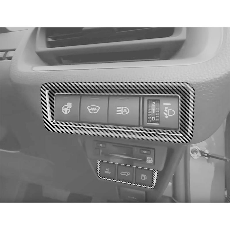 KUTOOK 新型プリウス ヘッドライトスイッチカバー プリウス60系