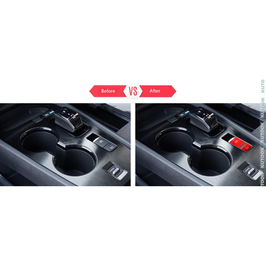 KUTOOK 新型エクストレイルT33 オートブレーキカバー エクストレイルe