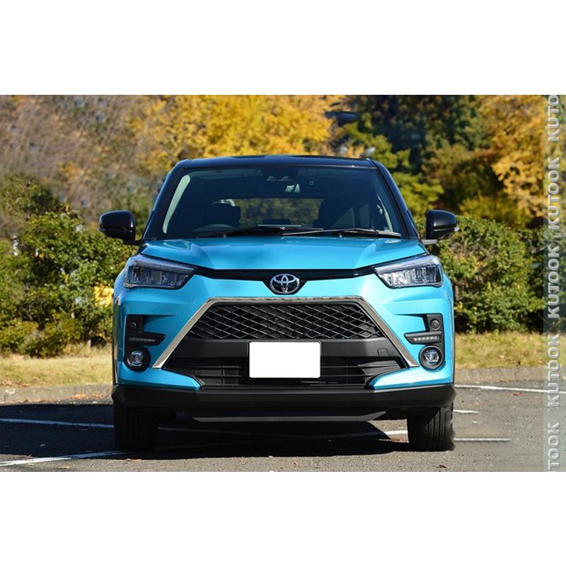 KUTOOK 新型ライズ グリルカバー ライズ1.0 A200A 210A型 パーツ