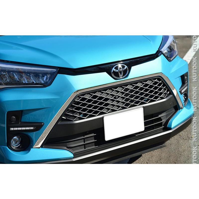 KUTOOK 新型ライズ グリルカバー ライズ1.0 A200A 210A型 パーツ