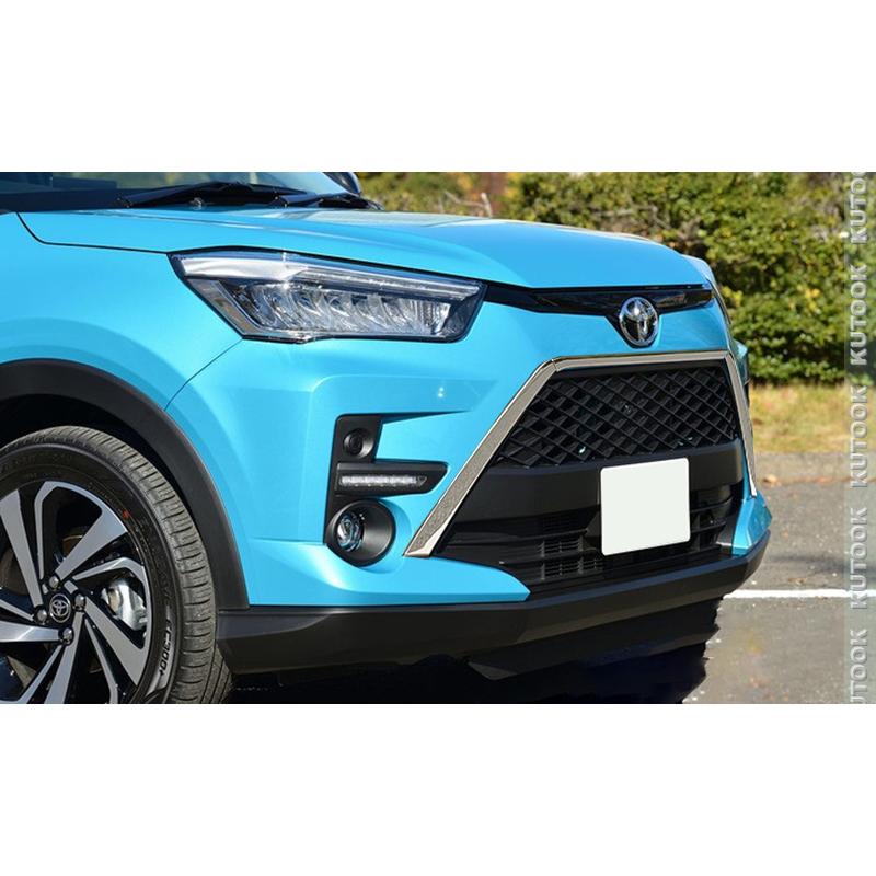 KUTOOK 新型ライズ グリルカバー ライズ1.0 A200A 210A型 パーツ