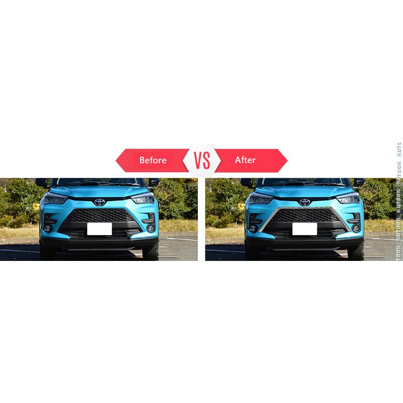 KUTOOK 新型ライズ グリルカバー ライズ1.0 A200A 210A型 パーツ