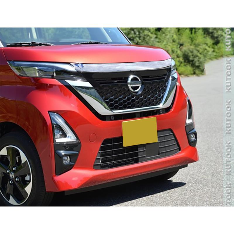 KUTOOK ルークス グリルガーニッシュ ルークス40系 ハイウェイスター