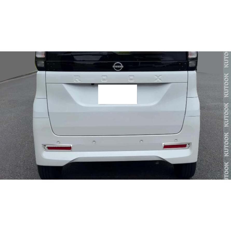 KUTOOK 新型ルークス リアフォグランプトリム S X G ターボ BB系