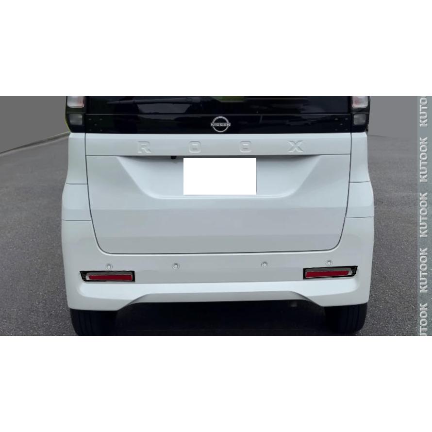 KUTOOK 新型ルークス リアフォグランプトリム S X G ターボ BB系