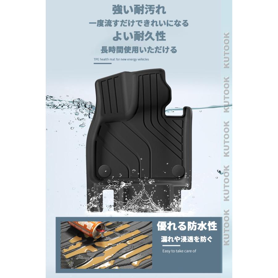 KUTOOK 新型レクサスRX ラバートランクトレイ RX RX350 450h 500h 整理
