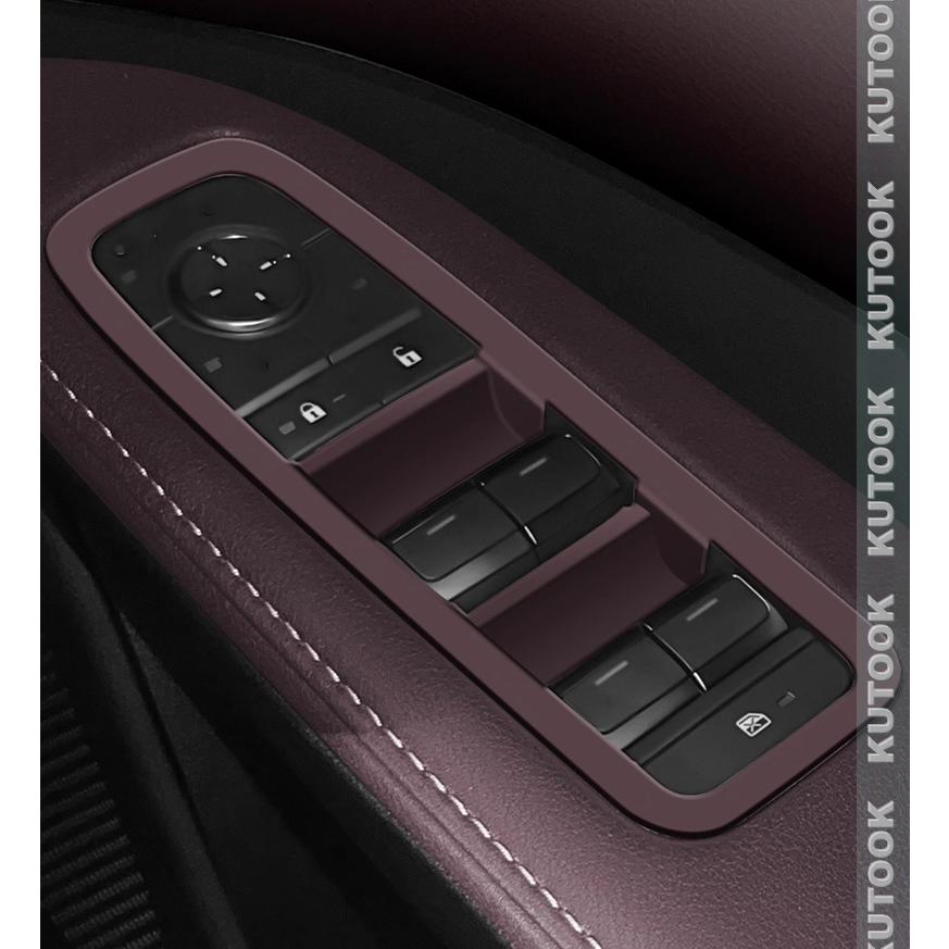 KUTOOK 新型レクサスRX ウィンドウスイッチカバー RX350 450h 500h
