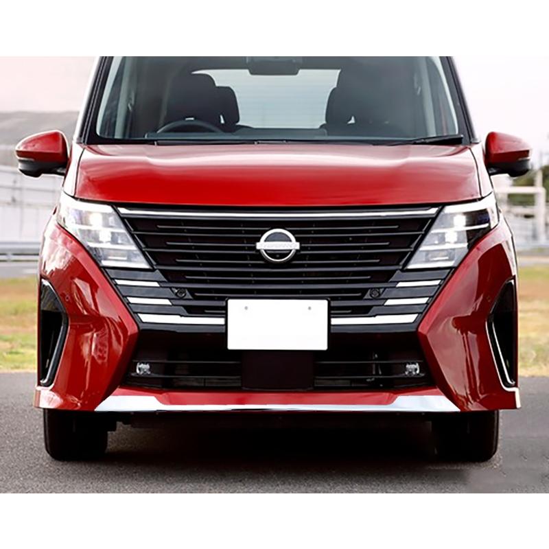 KUTOOK セレナc28 フロントリップカバー セレナe‐POWER セレナ FC28