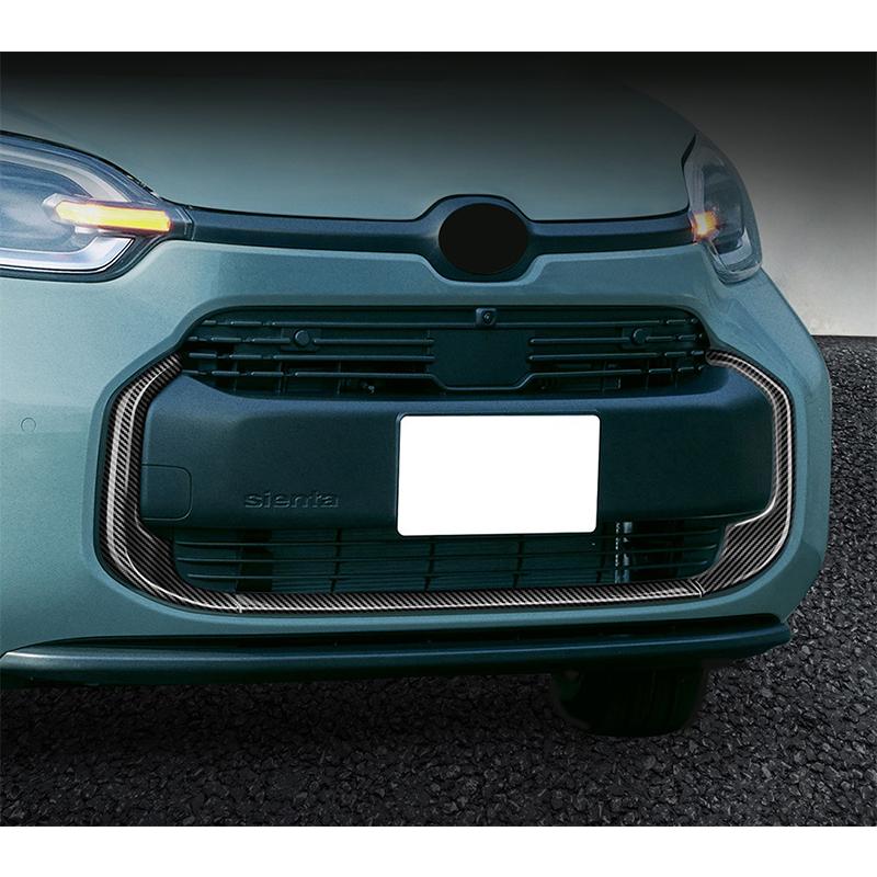 KUTOOK 新型シエンタ系MXP系 グリルカバー シエンタ10系 MXPL10G