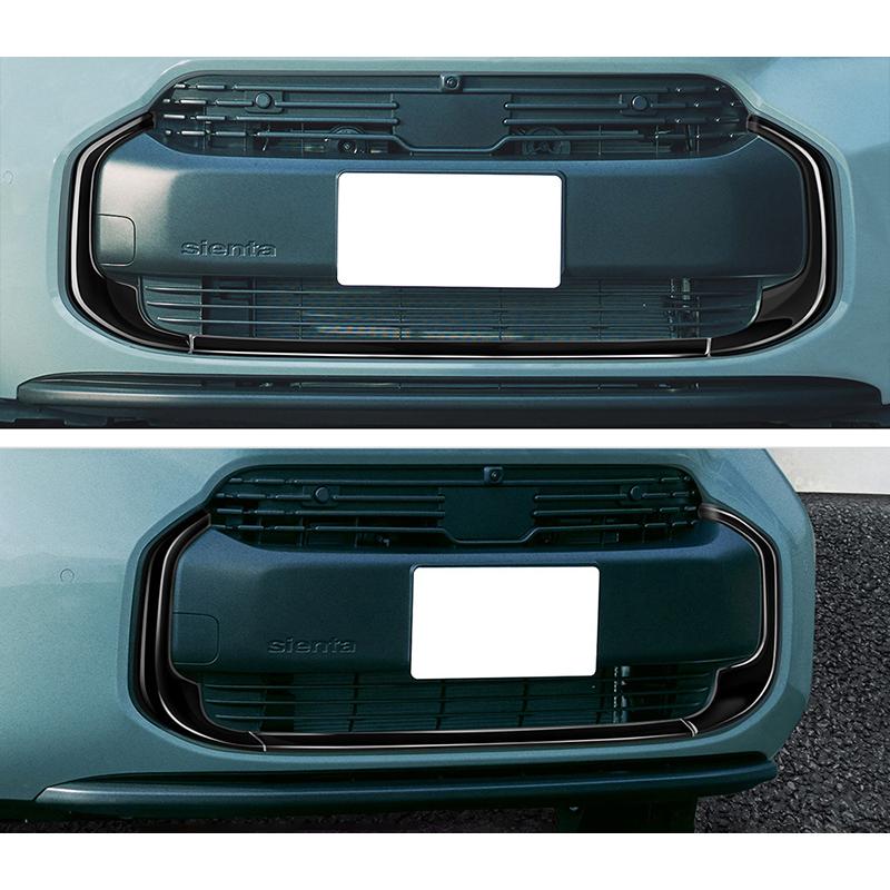 爆買 KUTOOK 新型シエンタ系MXP系 グリルカバー シエンタ10系 MXPL10G