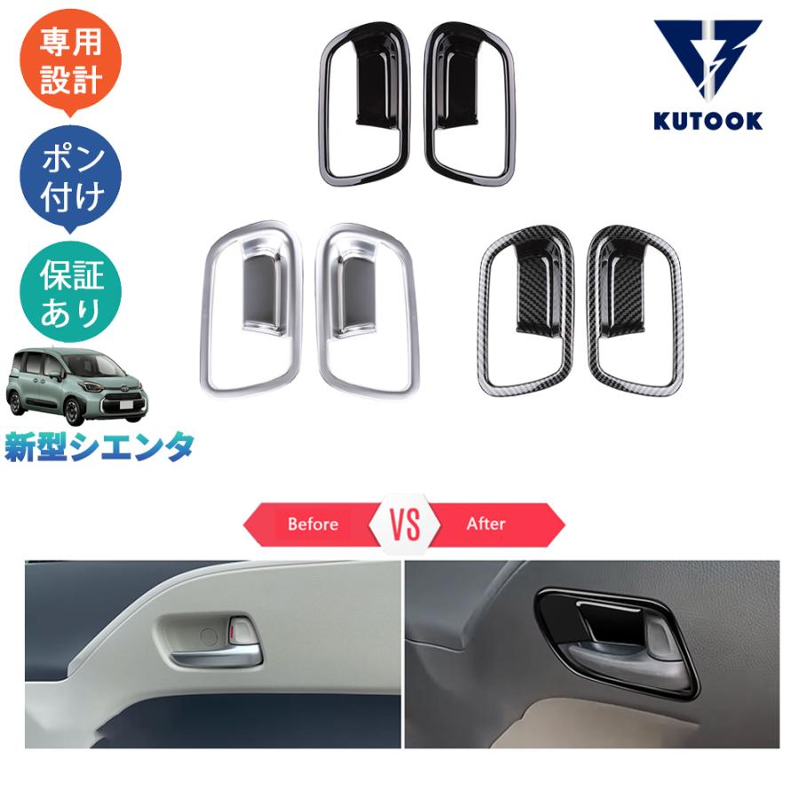 最大85％オフ！ 在庫処分品です①ブラックメッキ調 ブラック調ピラー