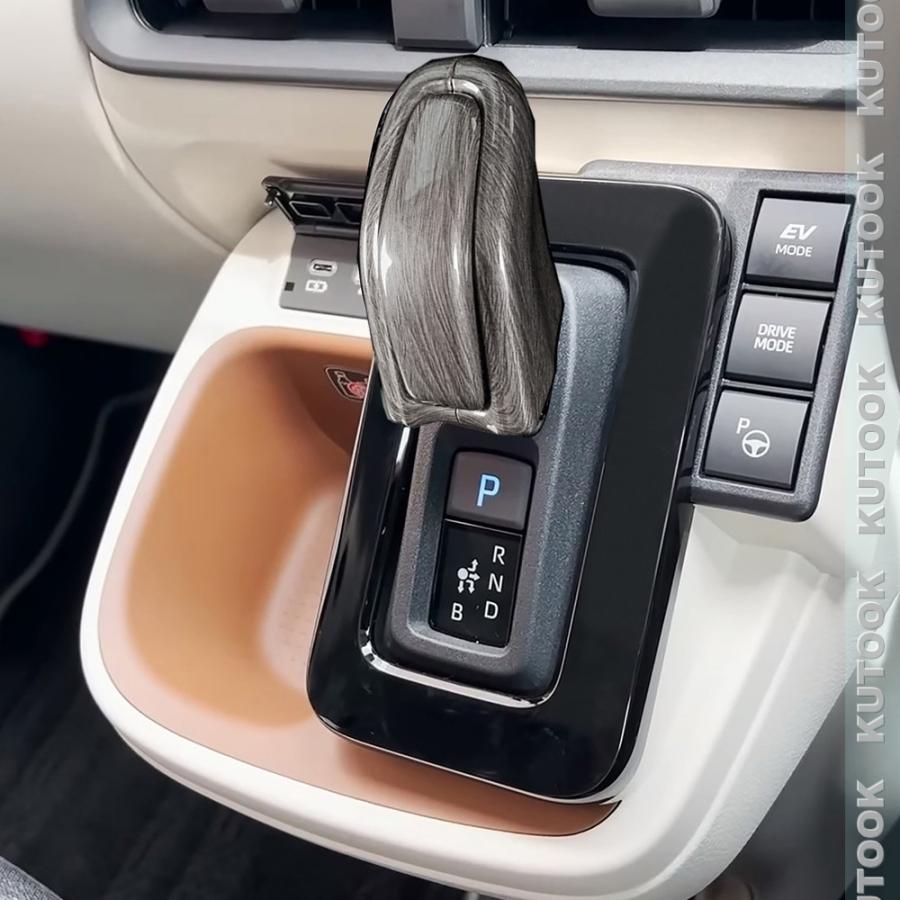 KUTOOK 新型シエンタ シフトレバーガーニッシュ 3代目シエンタ