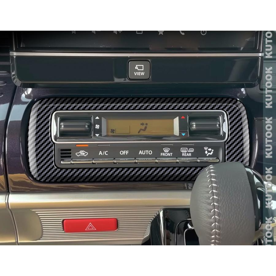 KUTOOK スペーシアカスタム エアコンパネルカバー スペーシア MK53S