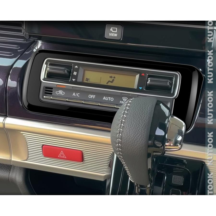KUTOOK スペーシアカスタム エアコンパネルカバー スペーシア MK53S