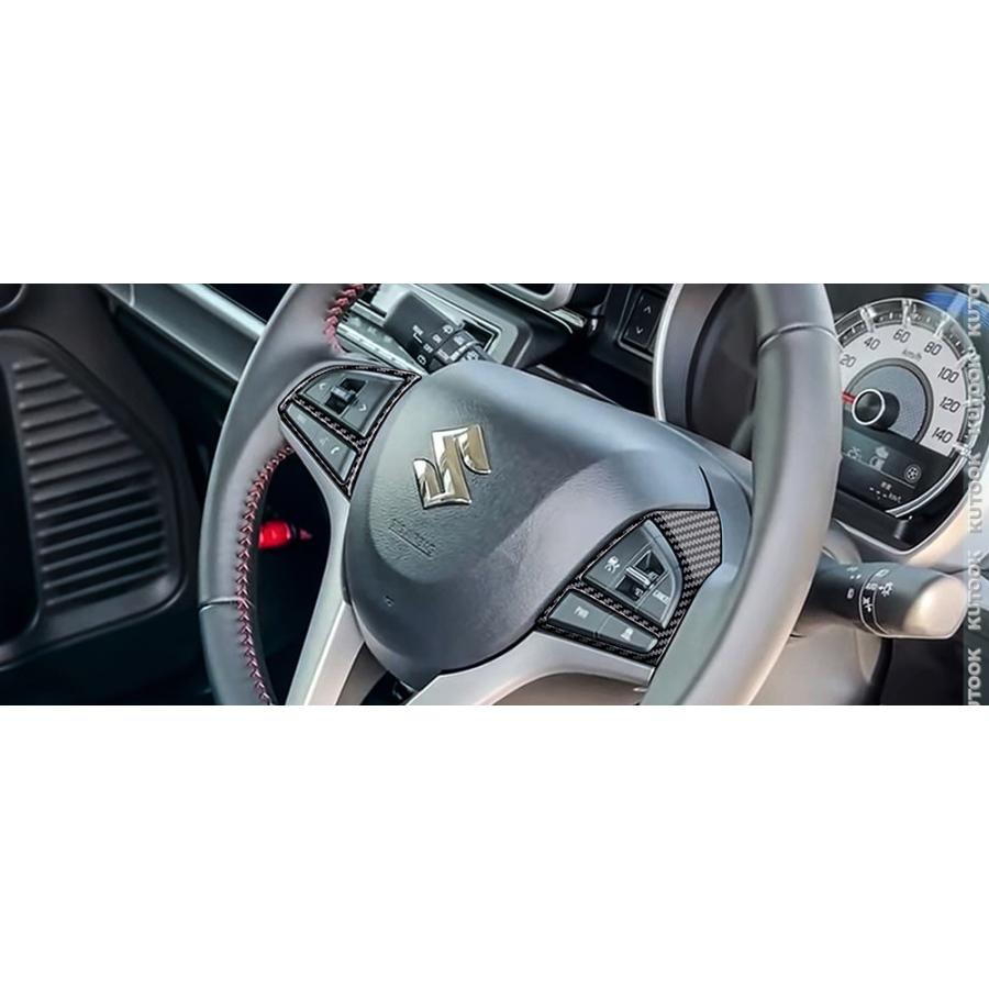 KUTOOK 新型ハスラー ステアリングパネル ハイブリッド MR52S MR92S