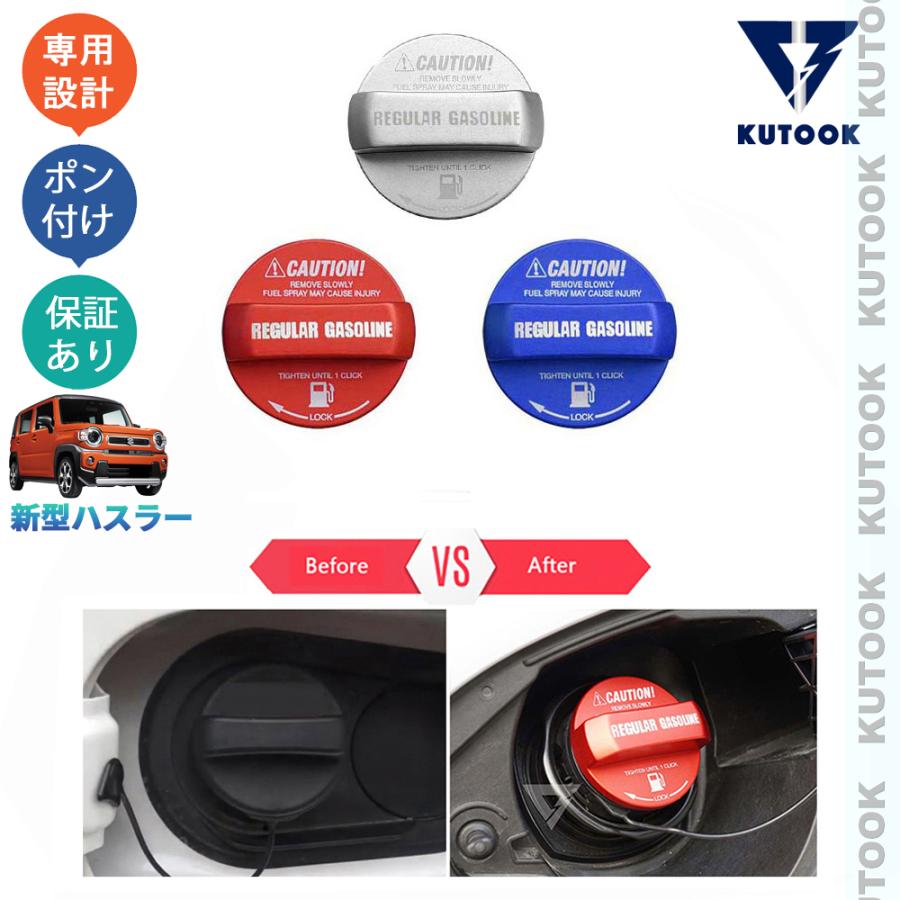 KUTOOK 新型ハスラー アルミ合金オイルキャップ ハイブリッド MR52S