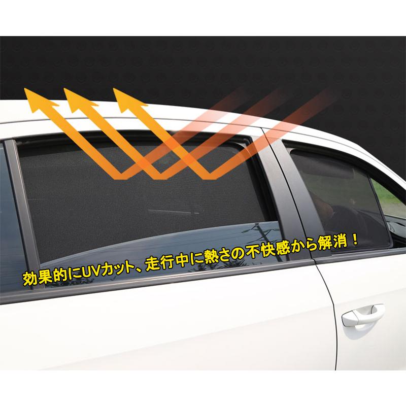 KUTOOK フォレスター メッシュシェード フォレスターSJ系 : KUTOOK
