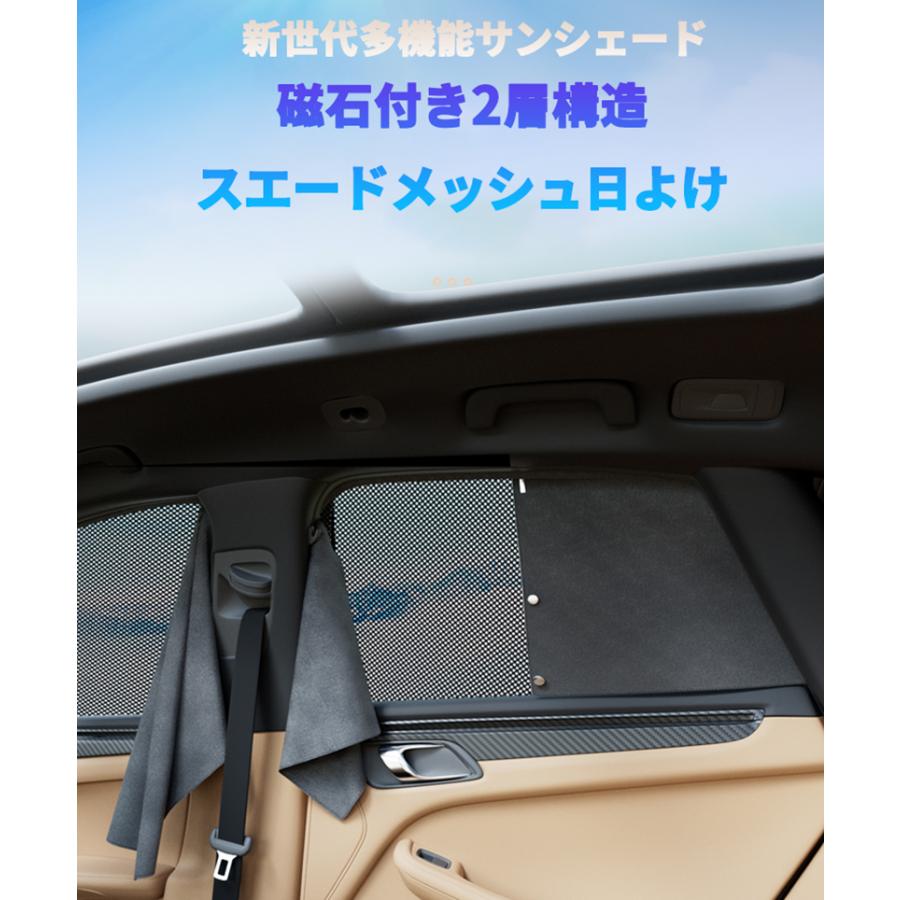 KUTOOK 新型フォレスター サンシェード SK系 パーツ アクセサリー