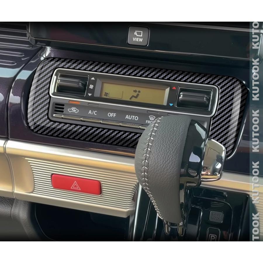 KUTOOK スペーシアギア エアコンパネルカバー ハイブリッド MK53S XZ