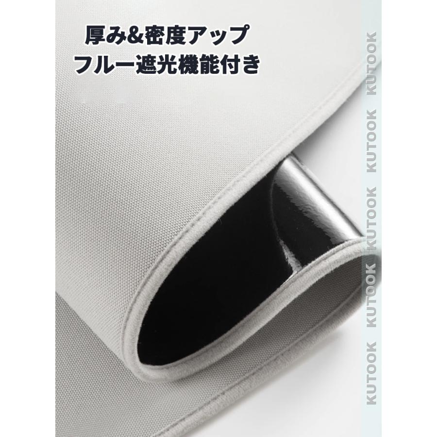 KUTOOK 新型レクサスRX サンルーフ日よけ RX10系 RX350 450h 500h