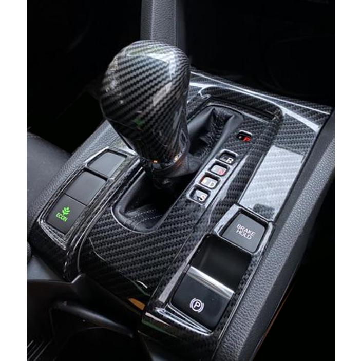 KUTOOK シビック シフトパネルカバー fk7 fk8 ハッチバック パーツ