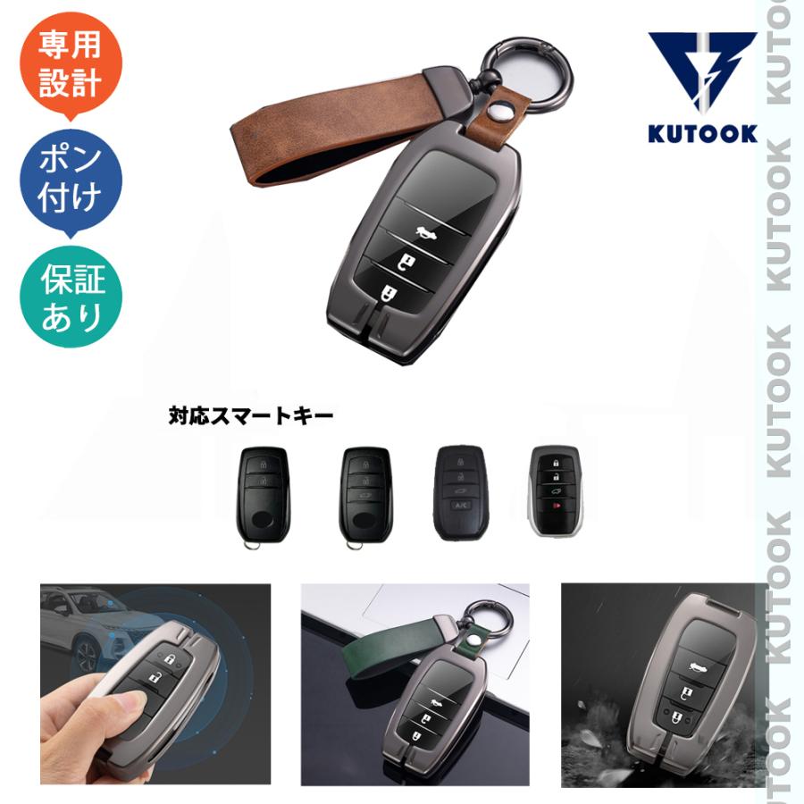 KUTOOK 新型bZ4X キーホルダー bZ4X Z G ソルテラ SS HS ツーリング