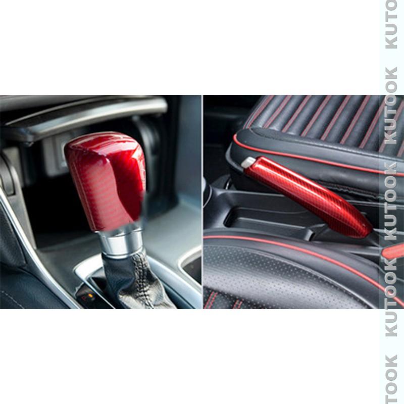 KUTOOK 新型WR-V シフトレバーカバー WR-V DG5 X Z Z+ パーツ