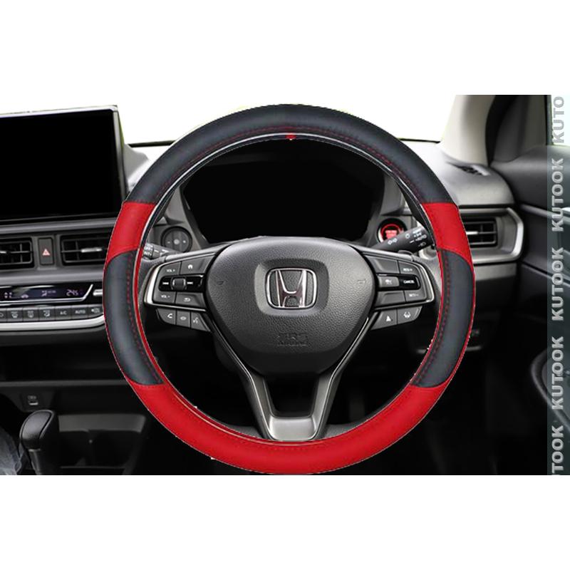 ブラックフライデー限定セール】 KUTOOK 新型WR-V ステアリングカバー