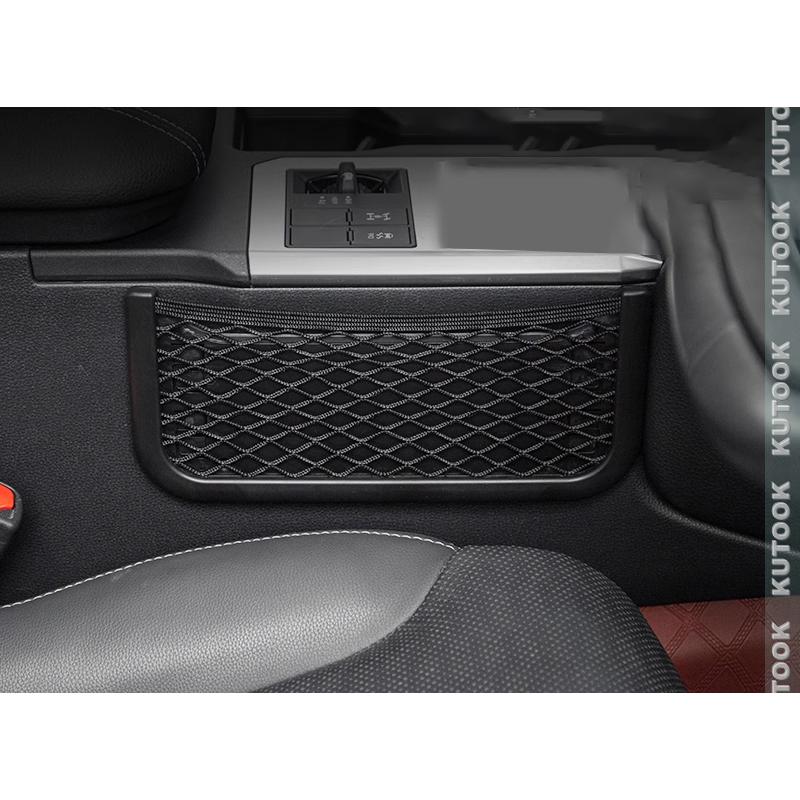 KUTOOK 新型WR-V WR-V wrv DG系 X Z Z+ 整理整頓 内装 パーツ