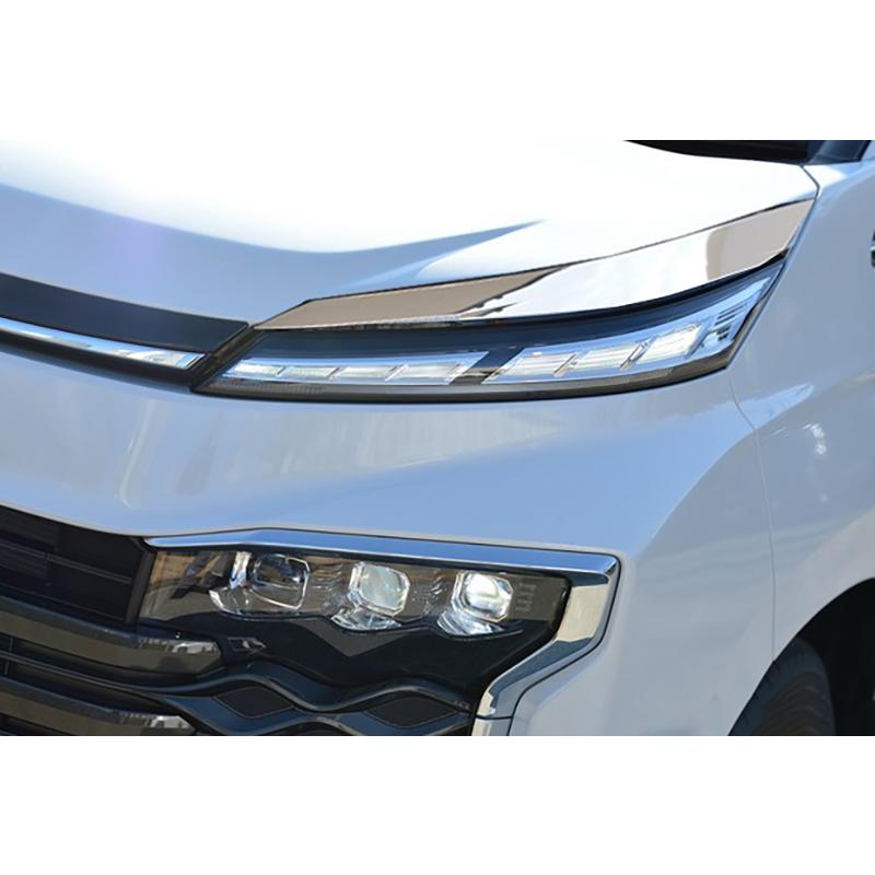 KUTOOK 新型ヴォクシー90系 ヘッドライトトリム アクセサリー パーツ