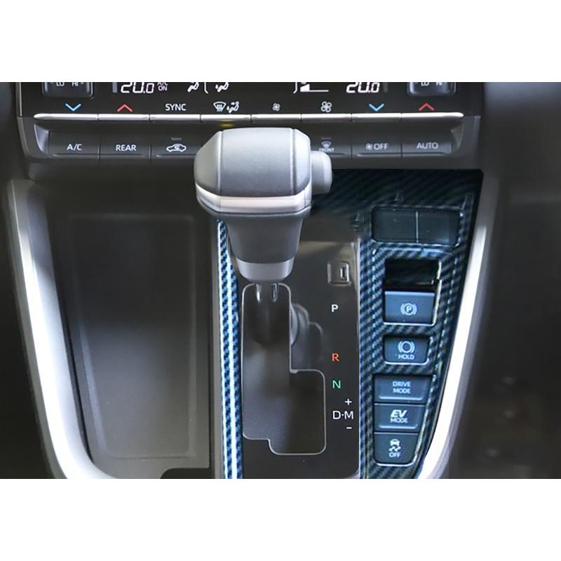 KUTOOK 新型ヴォクシー90系 シフトパネル ノア90系 ZWR90W ZWR95W